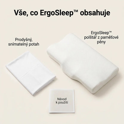 1 + 1 ZDARMA | Ergosleep™ - Jediný polštář ve tvaru U, který vás 100% zbaví bolesti krku, nebo vám vrátíme peníze (s hypoalergenním potahem proti roztočům ZDARMA)