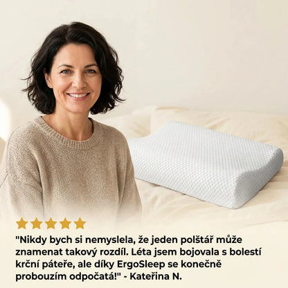 1 + 1 ZDARMA | Ergosleep™ - Jediný polštář ve tvaru U, který vás 100% zbaví bolesti krku, nebo vám vrátíme peníze (s hypoalergenním potahem proti roztočům ZDARMA)